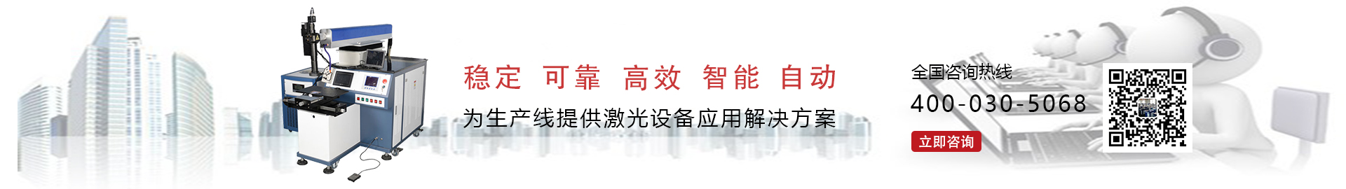 http://p.qiao.baidu.com/cps/chat?siteId=13569246&userId=24260167&cp=www.7j12kjkh.cn%2Fduli&cr=www.7j12kjkh.cn%2Fduli&cw=%E4%BA%A7%E5%93%81%E9%A1%B5%E9%9D%A2%E5%92%A8%E8%AF%A2