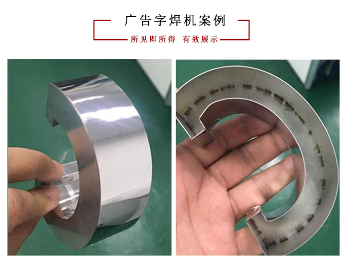 六軸激光機器人焊接機可以完全取代焊工嗎？