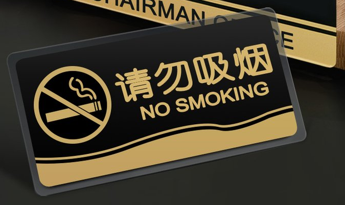在亞克力上雕刻圖案，用哪種激光打標(biāo)機(jī)？