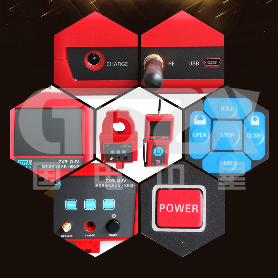 ZXBLQ-IV細(xì)節(jié)圖.jpg ZXBLQ-IV細(xì)節(jié)圖.jpg