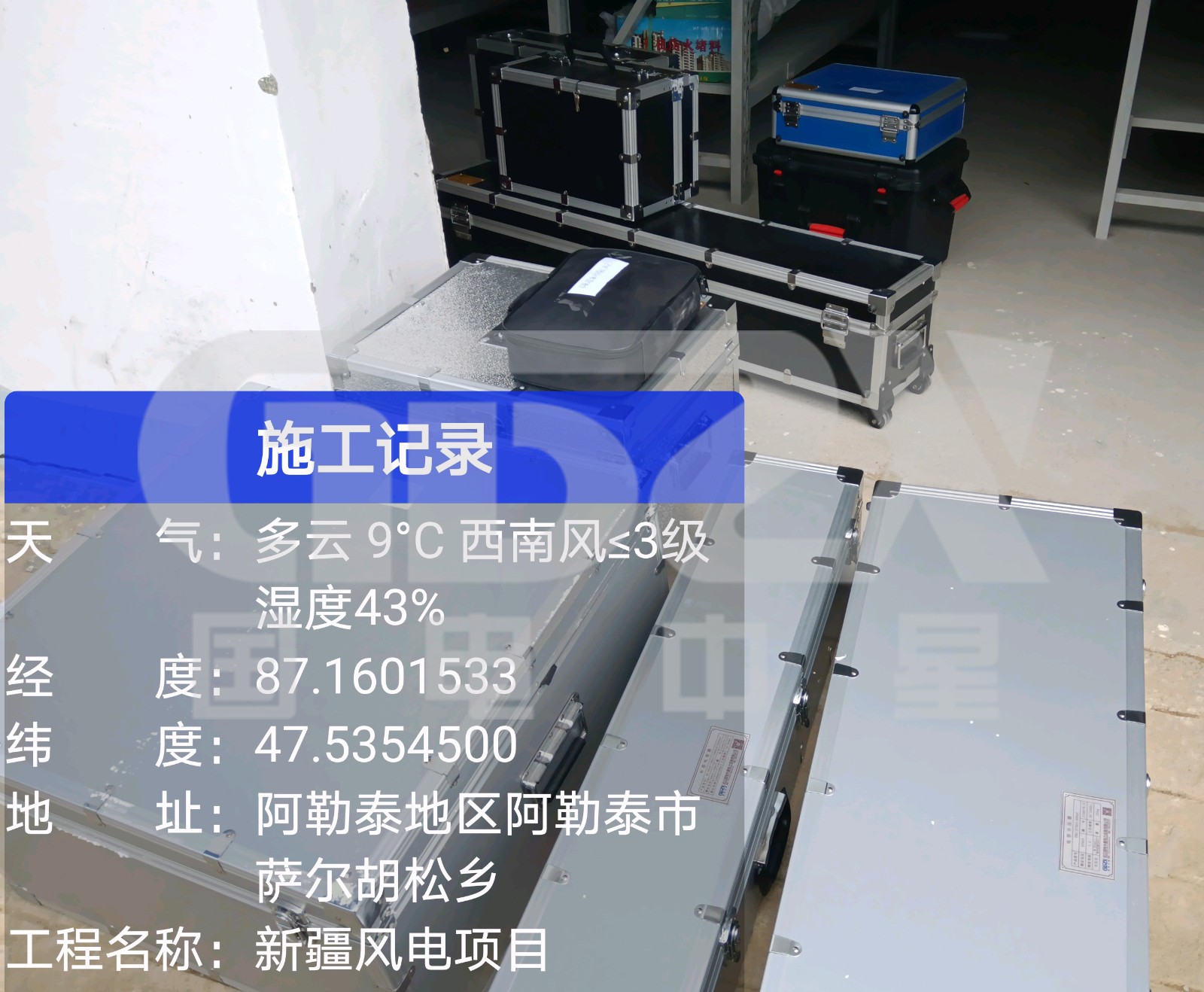 微信圖片_20210524141300 副本.jpg 微信圖片_20210524141300 副本.jpg