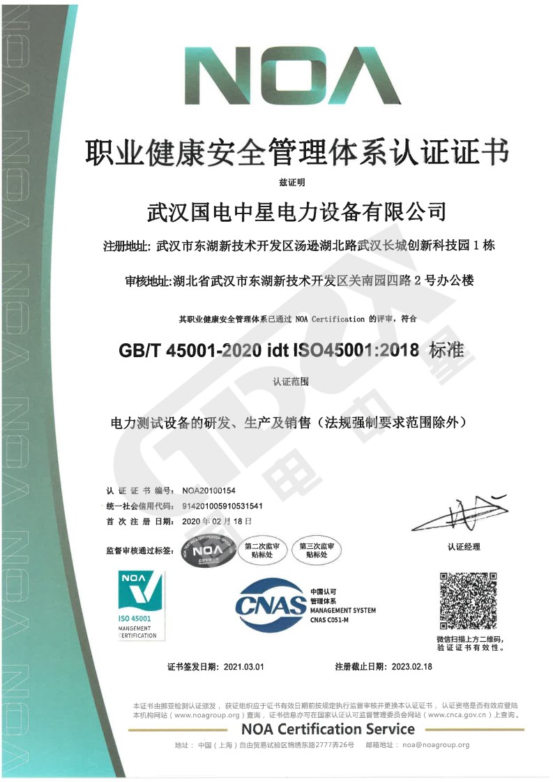 職業(yè).JPG 職業(yè).JPG