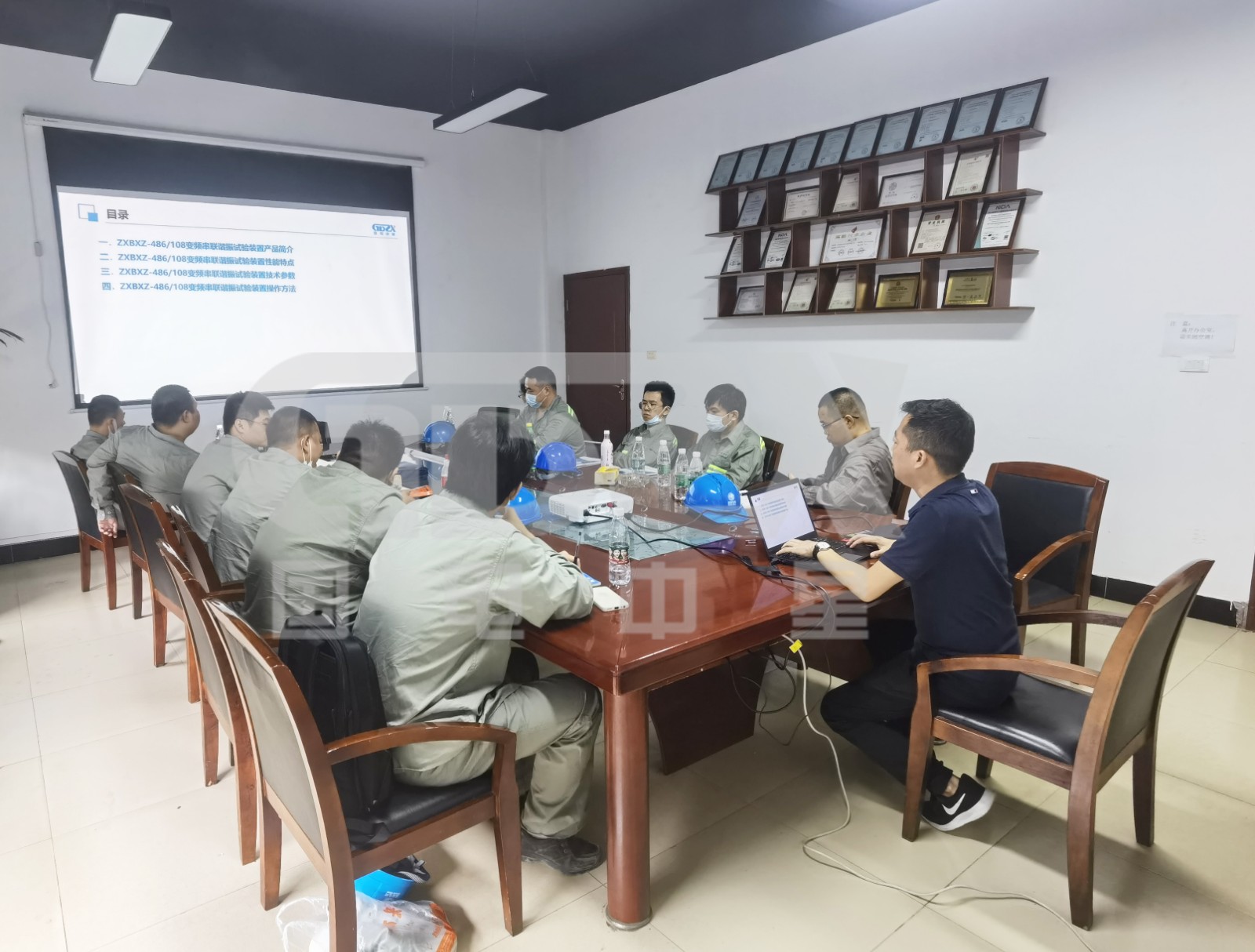 產(chǎn)品培訓(xùn).jpg 產(chǎn)品培訓(xùn).jpg