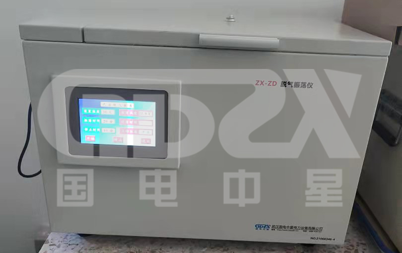 國電中星.jpg 國電中星.jpg