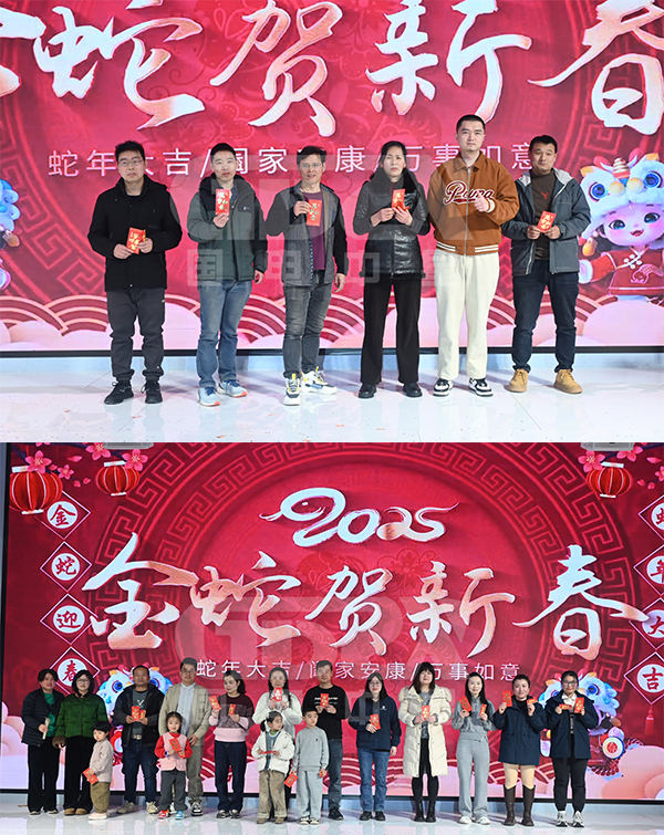 三等獎20位 三等獎20位